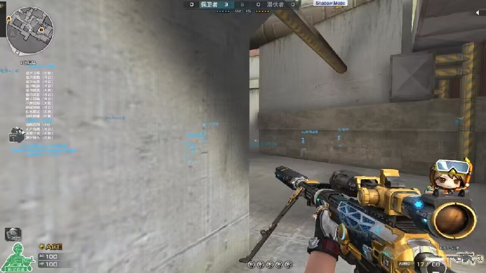 CF辅助帮你把节奏把握好