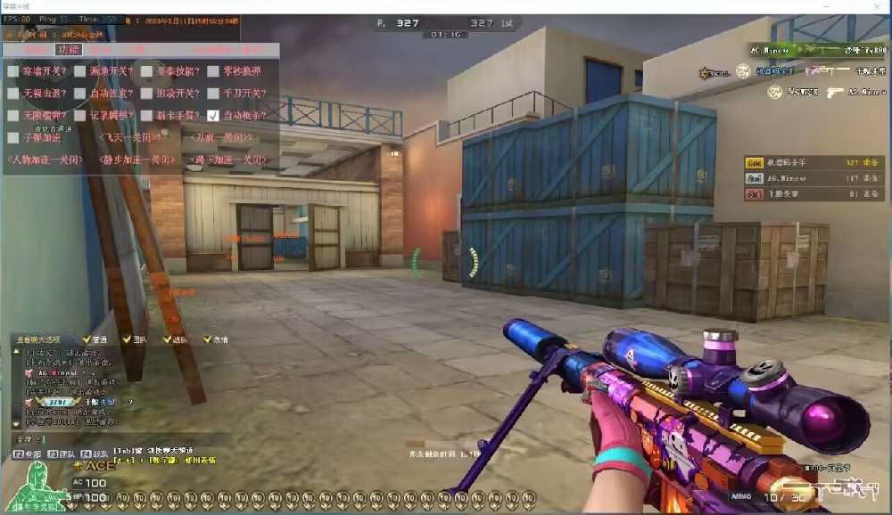 快来看看这些优秀的辅助网站！