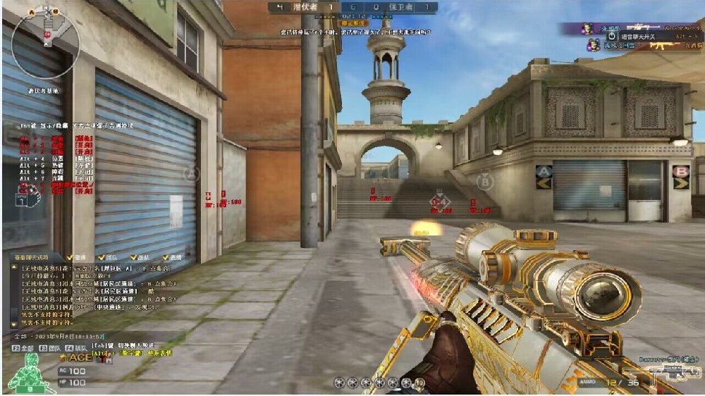 透视自瞄技巧不能少